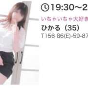 ヒメ日記 2026/05/22 18:43 投稿 ひかる シークレットタッチ
