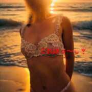 ヒメ日記 2025/04/20 11:06 投稿 あいす 熟女家 京橋店