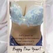 ヒメ日記 2025/04/21 13:36 投稿 あいす 熟女家 京橋店