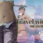 ヒメ日記 2025/04/22 19:56 投稿 あいす 熟女家 京橋店