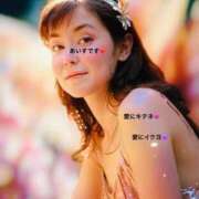 ヒメ日記 2025/04/23 06:26 投稿 あいす 熟女家 京橋店