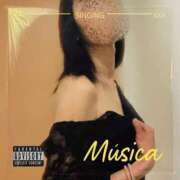 ヒメ日記 2025/05/07 19:50 投稿 あいす 熟女家 京橋店