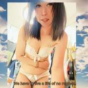 ヒメ日記 2025/05/20 20:17 投稿 あいす 熟女家 京橋店