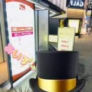 ヒメ日記 2025/06/12 09:19 投稿 あいす 熟女家 京橋店