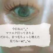 ヒメ日記 2025/06/18 07:46 投稿 あいす 熟女家 京橋店