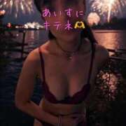 ヒメ日記 2025/06/18 23:16 投稿 あいす 熟女家 京橋店