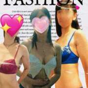 ヒメ日記 2025/06/19 07:42 投稿 あいす 熟女家 京橋店