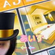 ヒメ日記 2025/06/19 16:26 投稿 あいす 熟女家 京橋店