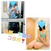 ヒメ日記 2025/07/01 06:16 投稿 あいす 熟女家 京橋店