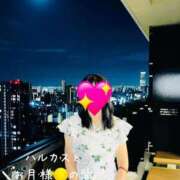 ヒメ日記 2025/07/13 08:46 投稿 あいす 熟女家 京橋店