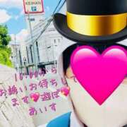 ヒメ日記 2025/07/13 10:43 投稿 あいす 熟女家 京橋店