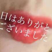 ヒメ日記 2025/07/30 13:46 投稿 あいす 熟女家 京橋店