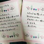 ヒメ日記 2025/08/04 19:16 投稿 あいす 熟女家 京橋店