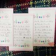 ヒメ日記 2025/08/05 20:06 投稿 あいす 熟女家 京橋店