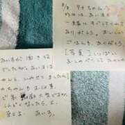 ヒメ日記 2025/08/09 22:06 投稿 あいす 熟女家 京橋店