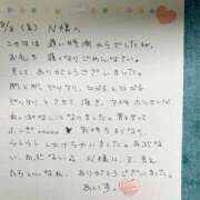 ヒメ日記 2025/08/10 13:26 投稿 あいす 熟女家 京橋店