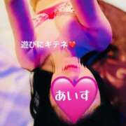 ヒメ日記 2025/08/13 12:16 投稿 あいす 熟女家 京橋店