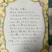 ヒメ日記 2025/08/16 09:26 投稿 あいす 熟女家 京橋店