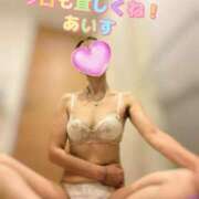 ヒメ日記 2025/08/16 15:36 投稿 あいす 熟女家 京橋店