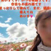 ヒメ日記 2025/08/19 21:26 投稿 あいす 熟女家 京橋店