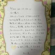 ヒメ日記 2025/08/31 07:46 投稿 あいす 熟女家 京橋店