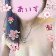 ヒメ日記 2025/08/31 10:56 投稿 あいす 熟女家 京橋店