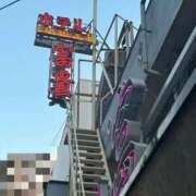 ヒメ日記 2025/08/31 19:06 投稿 あいす 熟女家 京橋店