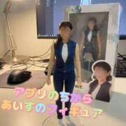 ヒメ日記 2025/09/13 11:14 投稿 あいす 熟女家 京橋店