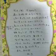 ヒメ日記 2025/09/22 14:26 投稿 あいす 熟女家 京橋店