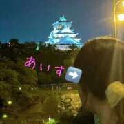 ヒメ日記 2025/09/23 05:16 投稿 あいす 熟女家 京橋店