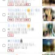 ヒメ日記 2025/09/27 11:26 投稿 あいす 熟女家 京橋店