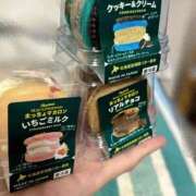 ヒメ日記 2025/09/27 14:03 投稿 あいす 熟女家 京橋店