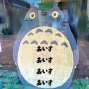 ヒメ日記 2025/10/17 09:30 投稿 あいす 熟女家 京橋店