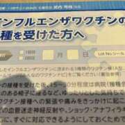 ヒメ日記 2025/10/24 16:16 投稿 あいす 熟女家 京橋店