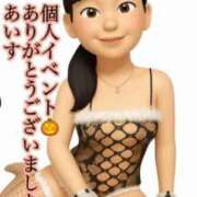 ヒメ日記 2025/10/29 14:16 投稿 あいす 熟女家 京橋店