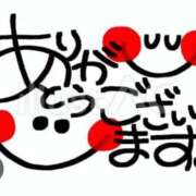 ヒメ日記 2025/11/17 18:36 投稿 あいす 熟女家 京橋店