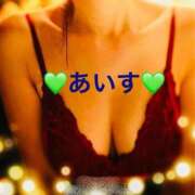 ヒメ日記 2025/11/29 13:16 投稿 あいす 熟女家 京橋店