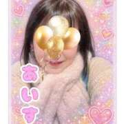 ヒメ日記 2026/01/04 06:46 投稿 あいす 熟女家 京橋店