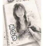 ヒメ日記 2026/01/14 19:26 投稿 あいす 熟女家 京橋店