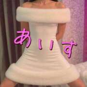 ヒメ日記 2026/02/08 07:58 投稿 あいす 熟女家 京橋店