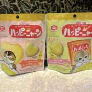 ヒメ日記 2026/03/02 13:46 投稿 あいす 熟女家 京橋店