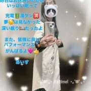 ヒメ日記 2026/05/04 14:46 投稿 あいす 熟女家 京橋店
