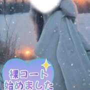ヒメ日記 2026/05/05 19:16 投稿 あいす 熟女家 京橋店