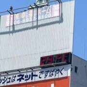 ヒメ日記 2026/05/16 12:36 投稿 あいす 熟女家 京橋店