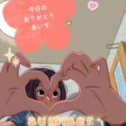 ヒメ日記 2026/06/01 03:36 投稿 あいす 熟女家 京橋店