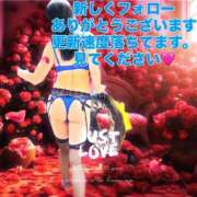 ヒメ日記 2026/07/28 20:05 投稿 あいす 熟女家 京橋店