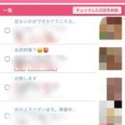 ヒメ日記 2026/10/10 08:56 投稿 あいす 熟女家 京橋店
