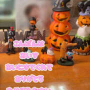 ヒメ日記 2026/10/24 20:56 投稿 あいす 熟女家 京橋店
