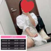 ヒメ日記 2025/05/23 20:22 投稿 あやめ スピードエコ難波店