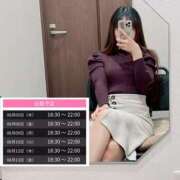 ヒメ日記 2025/06/05 20:24 投稿 あやめ スピードエコ難波店